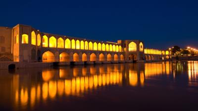 اصفهان (قسمت 1)