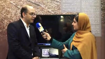 نمایشگاه بین المللی گردشگری و صنایع دستی تهران