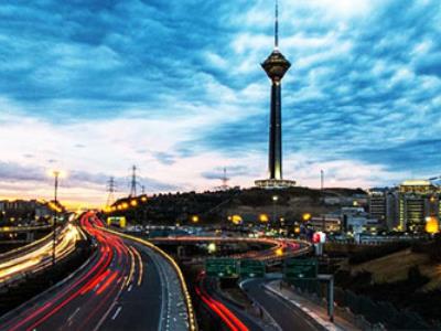  تهران